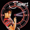 James Ruangsak - อย่ารังแก