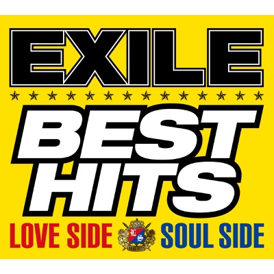 Exile Best Hits Love Side Soul Side Exile Exile Mp3 Download Apinakapina Com