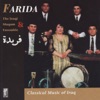 Classical Music from Iraq artwork