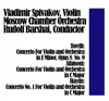 Torelli: Concerto For Violin and Orchestra in E Minor, Opus 8 No. 9 / Albinoni: Concerto For Violin and Orchestra in C Major / Haydn: Concerto No. 1 For Violin and Orchestra in C Major album lyrics, reviews, download