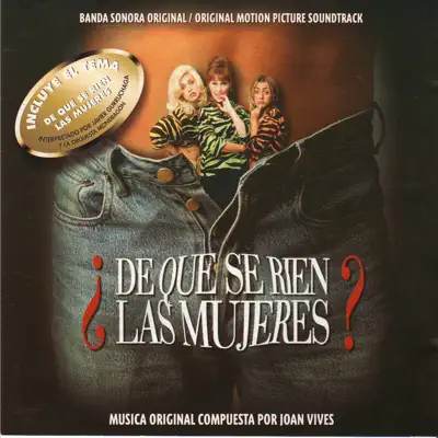 ¿De Qué Se Ríen las Mujeres? (BSO) - Joan Vives ¿De Qué Se Ríen las Mujeres? (BSO) - Joan Vives