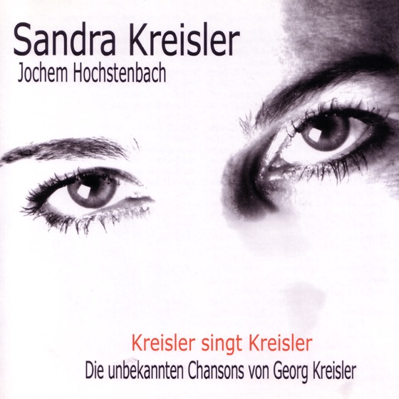 Cover artwork for Meine Freiheit, deine Freiheit
