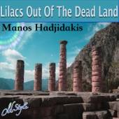 Lilacs Out of the Dead Land artwork