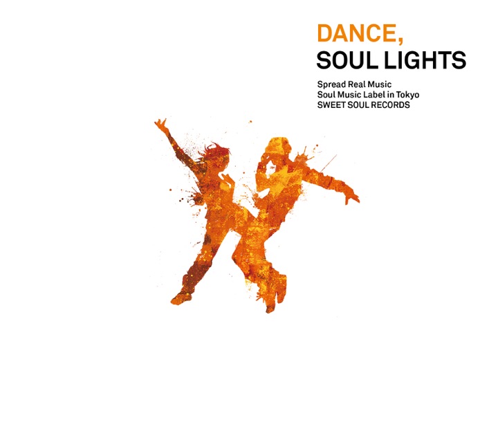 Dance soul music. Soul Dance.