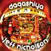 Dagashiya album lyrics, reviews, download