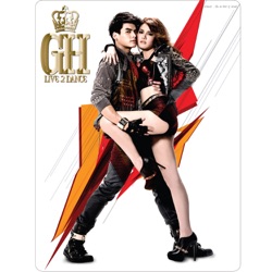 Grand Panwarat - เว้นวรรค