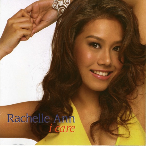 Cover artwork for Bakit