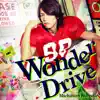 Wonder Drive album lyrics, reviews, download