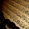 Al Shuraim - Sourat al Nisaa