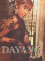 Dayang Nurfaizah All Albums Collection Mp3 Music