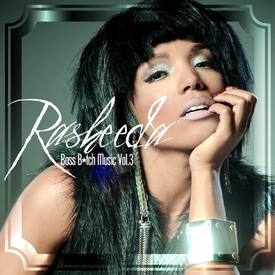 Cover artwork for Marry Me