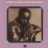 Giant Steps (LP Version)  - Eddie Harris 