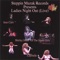 LoveDon't Love Nobody - Jean Carne, Shirley Jones Of The Jones Girls, Cherrelle lyrics