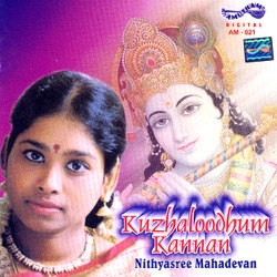 Nithyasree Mahadevan - Oothum Kuzhal Kettu