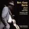 Lord Search My Heart - Reverend Gary Davis lyrics