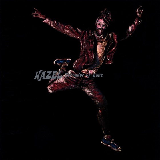 Cover artwork for Shiva