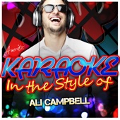Hold Me Tight (In the Style of Ali Campbell) [Karaoke Version] artwork