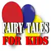 Fairy Tales (Vol.2, for Kids, Stories, Spoken Word) album lyrics, reviews, download