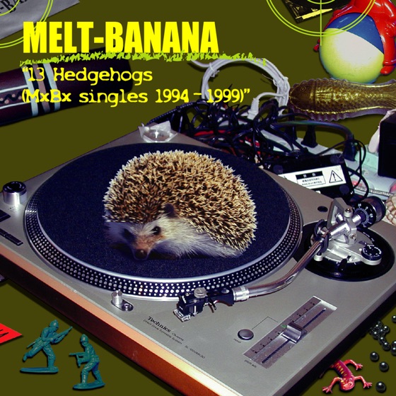 Cover artwork for Ketchup-Mess