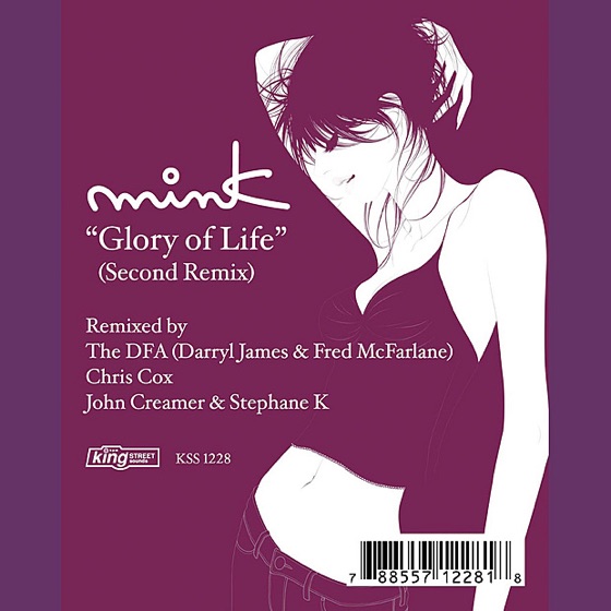 Cover artwork for Glory of Life