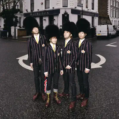 ABINGDON ROAD - Abingdon Boys School