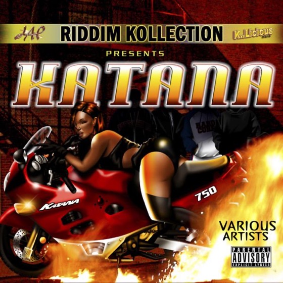 Cover artwork for Fatima