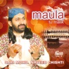 Maula Tu Malik Vol. 6 - Islamic Naats