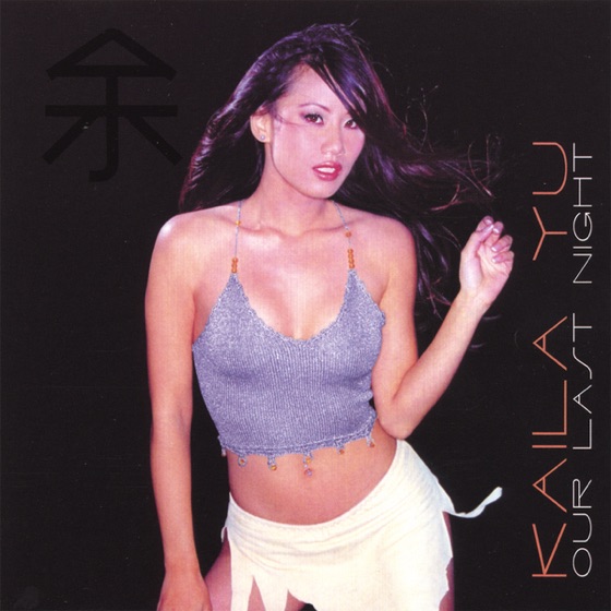 Cover artwork for Don't Say Goodbye