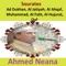 Sourate Al Jatiyah - Ahmed Neana lyrics