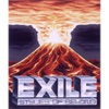 EXILE