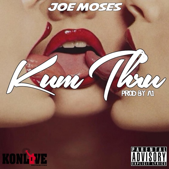 Cover artwork for Kum Thru