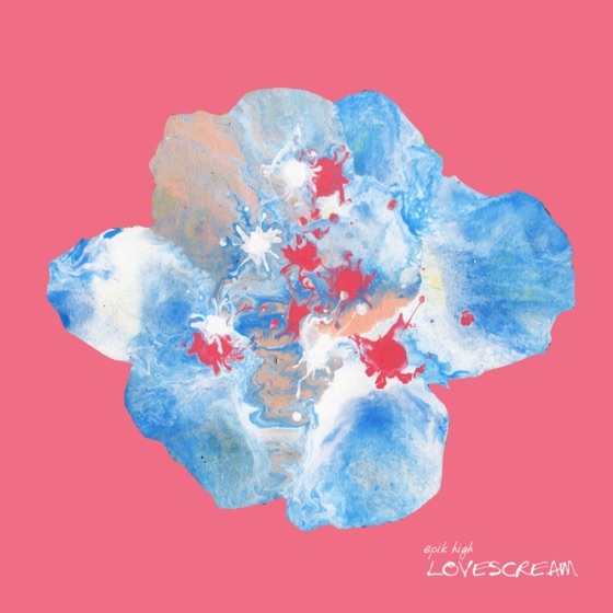 Cover artwork for Butterfly Effect