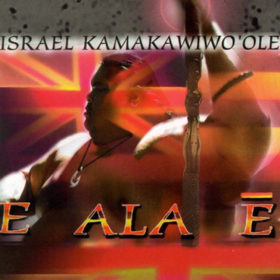 Cover artwork for E Ala E