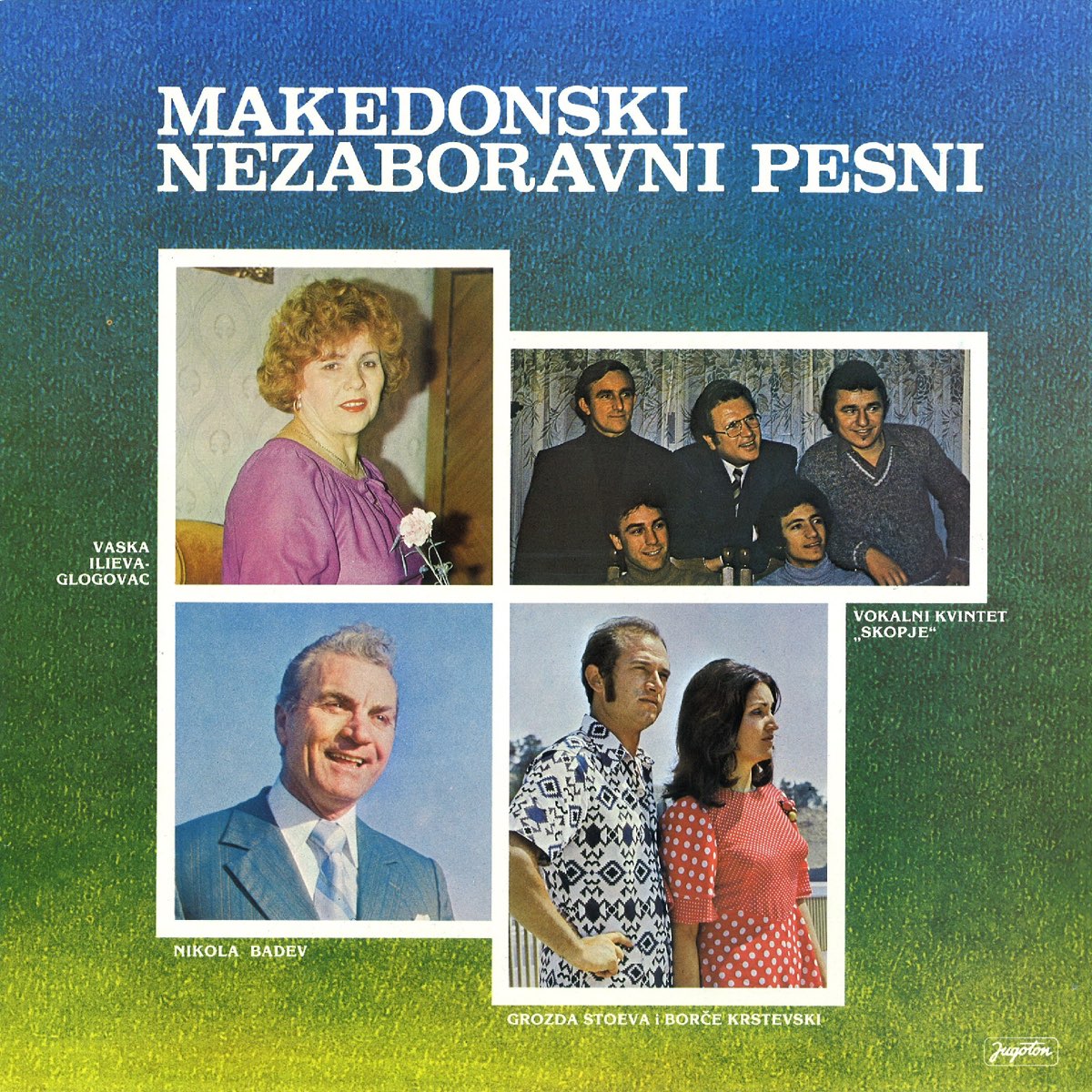 ‎Makedonski Nezaboravni Pesni By Razni Izvođači On Apple Music