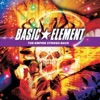 Basic Element - To You