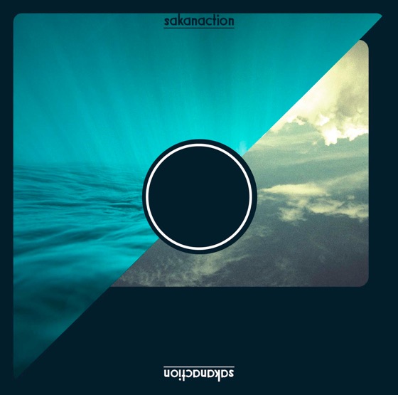 Cover artwork for Boil