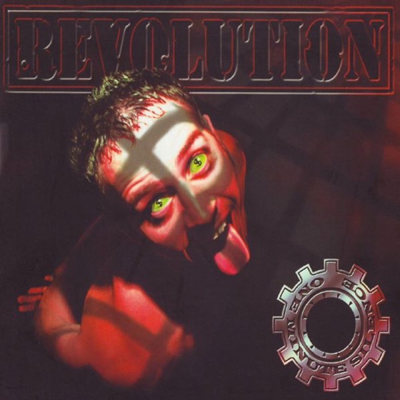 Cover artwork for 1845