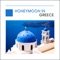 Romance In Poros - Paraskevas Grekis lyrics