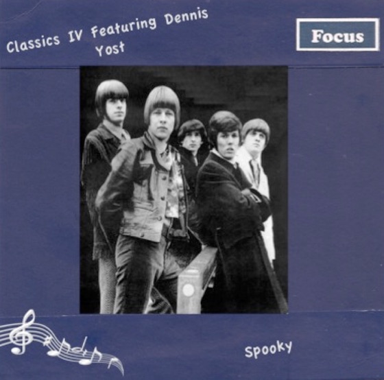 Cover artwork for Stormy (Rerecorded)