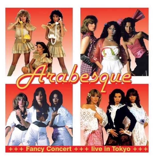 Cover artwork for Like a Shot In the Dark