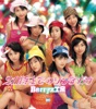 Berryz工房