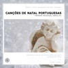 Canções de Natal Portuguesas (Pequenos Cantores do Conservatório de Lisboa)
