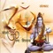 Shri Rudrashtakm - Ravi Shankar lyrics