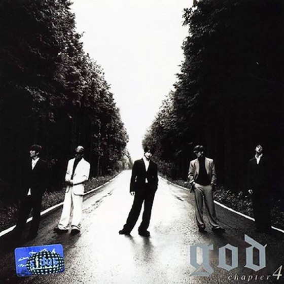 Cover artwork for Road