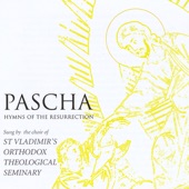 Paschal First Antiphon (Znamenny Chant) artwork