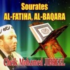 Sourates al Fatiha et al Baqara (Quran/Coran) [Récitation Coranique]