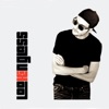 Lookin' Glass - EP