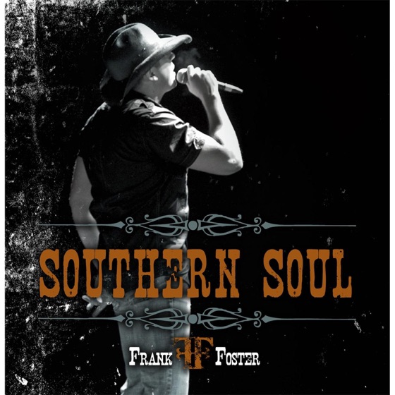 Cover artwork for That Kid