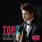 Kpop Star 3 Top2 - Lies - SAM KIM lyrics