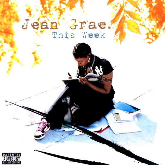 Cover artwork for Give It Up